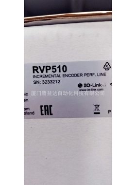 ifm易福门编码器RVP510
