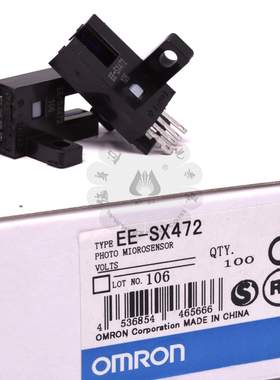 EE-SX472 ,对射槽型光电开关 小型光电开关 槽型传感器 封装DIP-4
