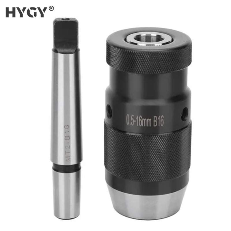 0.5-16 B16自紧式钻夹头 + MT2-B16钻夹头连接杆套装