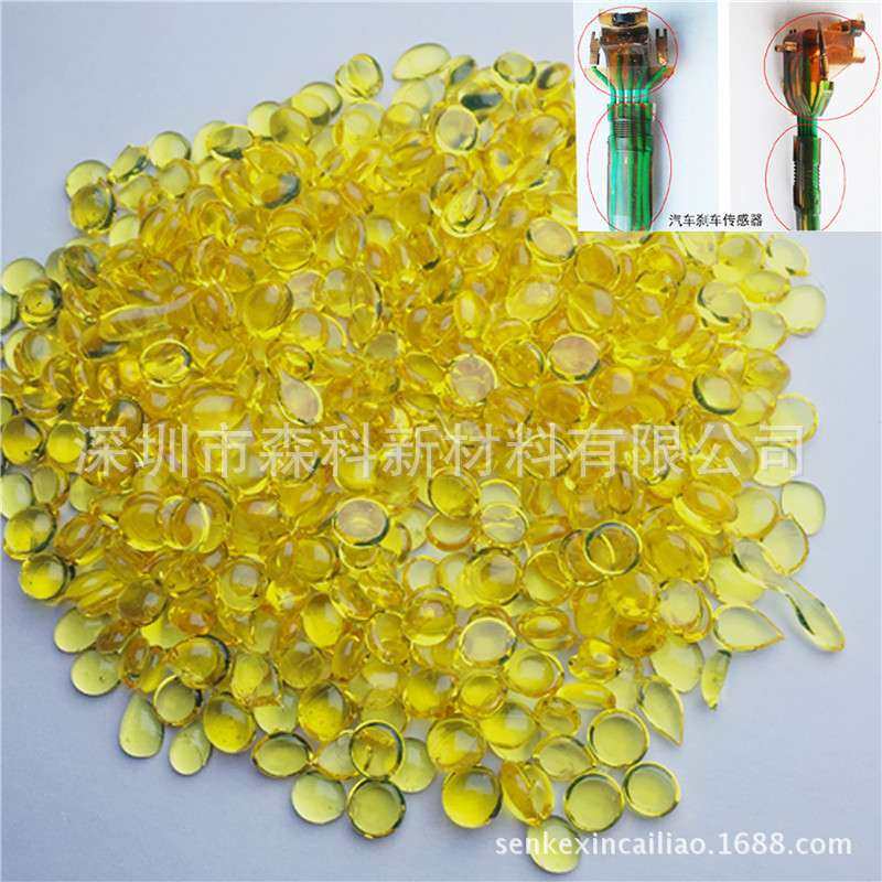 低压注塑热熔胶PCB线路板线束连接器封装热熔胶低压注塑胶料,鲜花速递/花卉仿真/绿植园艺,割草机/草坪机,淘宝优惠券,粉丝福利购,淘宝优惠卷