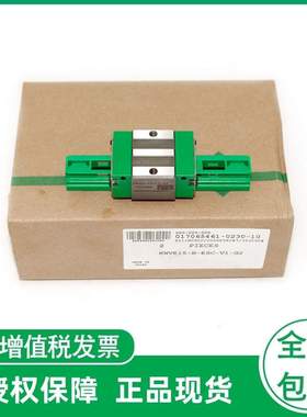 导轨滑块 KWVE15 20 25 30 35 45 55B-H-G2-V1 B-H-G3-V1