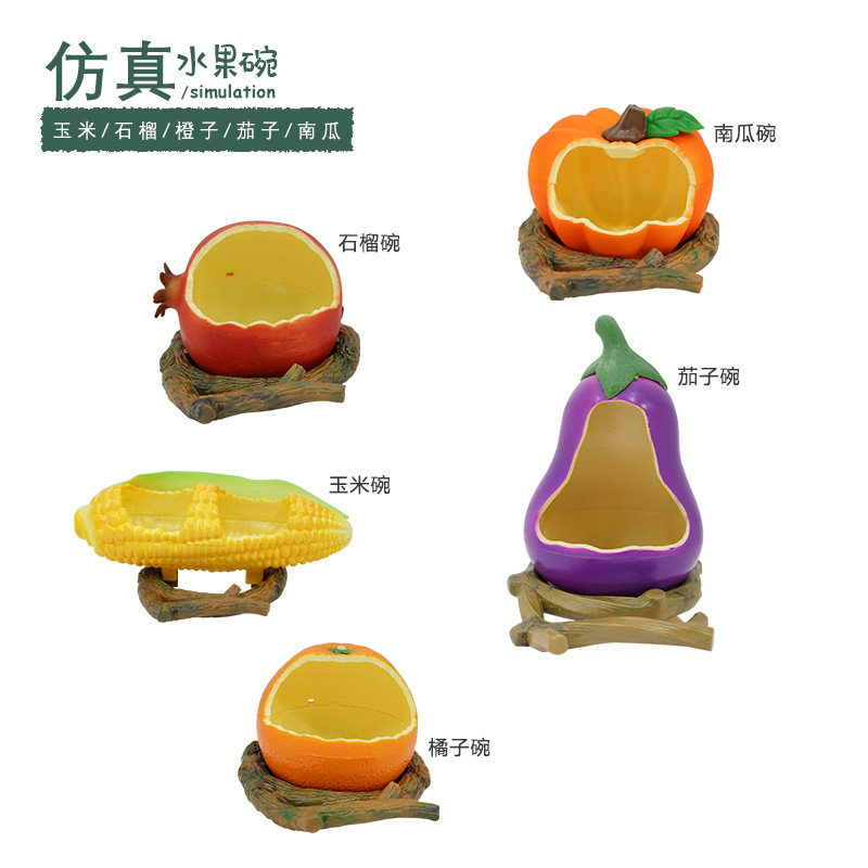 鹦鹉食杯中小型虎皮牡丹玄凤太平洋饭桶仿真水果食碗食罐鸟笼配件