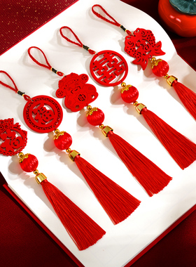 2026马年新款春节红色木制福字节庆小挂件元旦盆景树上过新年装饰