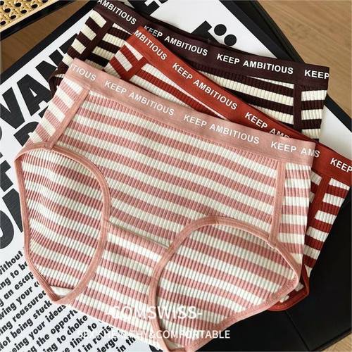 棉8564包臀大码AMM胖质感200撞