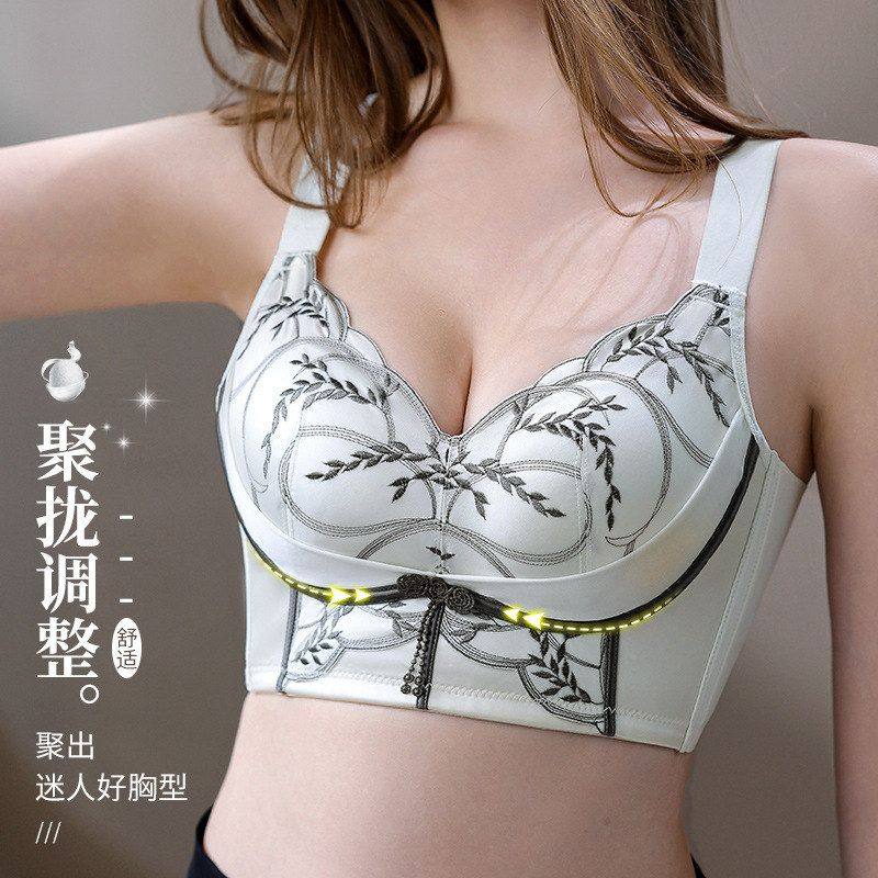 聚拢广东下垂文聚拢女士不空杯防汕头小胸调整型内衣胸罩收副乳,女士内衣/男士内衣/家居服,文胸,淘宝优惠券,粉丝福利购,淘宝优惠卷