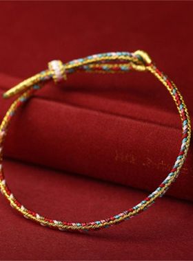 时尚简约送礼手绳单圈端午节五彩