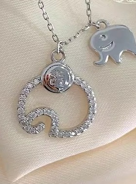 纯银项链吉象卡套可爱动物形象