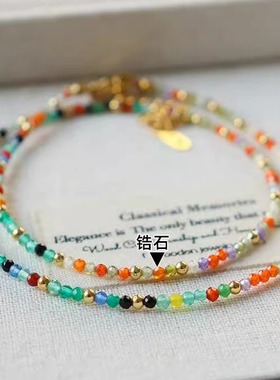 时尚精致欧美多巴胺项链百搭高级