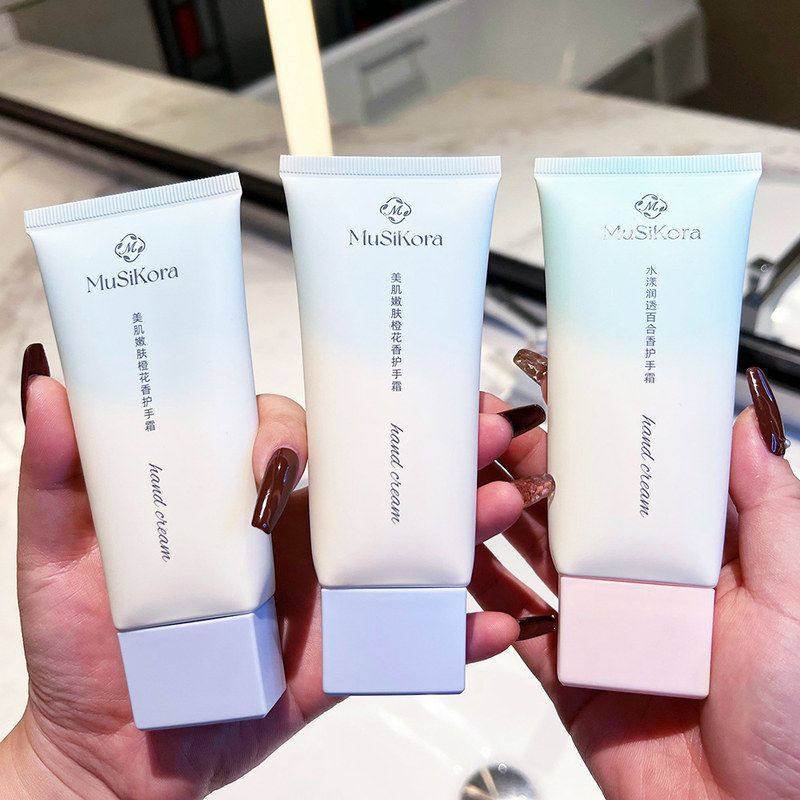 保湿沐澌蔻开裂滋润留香护手霜