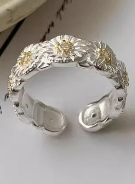 韩国戒指小红书小雏菊小众高级