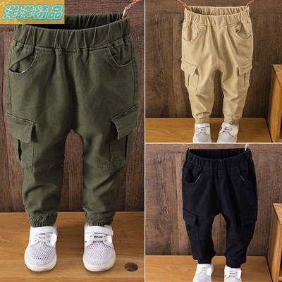 solidchildrenpants