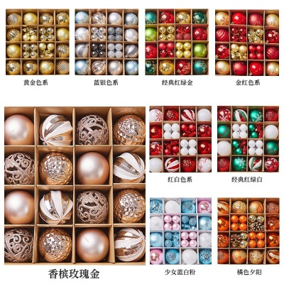 New festive tree decorations, Christmas ball pendants, small