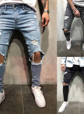 Men's jeans slim fit men's pants men's small leg pants men'