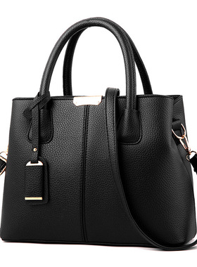 New shoulder bag, women's handbag, crossbody bag, universal