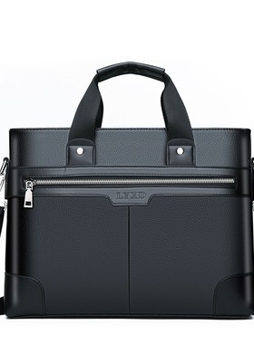 Men's handbag, men's cultural bag, men's handbag, shoulder