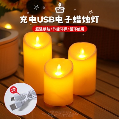 New LED Charging Imitation Electronic Candle Concert Candle