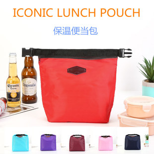 Fashionable insulated bag, lunch box, lunch bag, bento bag