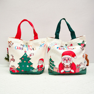 New Christmas Gift Bag Christmas Eve Box Packaging Gift Box