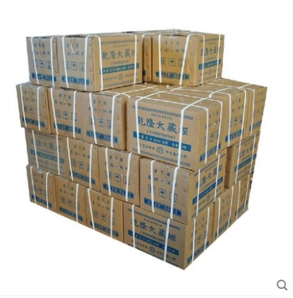 正版现货 乾隆大藏经全套168册 雍正敕修精装版龙藏结缘做功德佛教