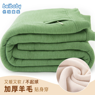 儿童加绒保暖裤男童加厚冬棉裤羊毛裤女童宝宝秋冬内穿打底绒裤子