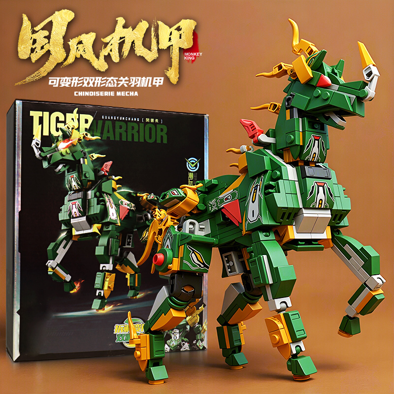 2025新款赤兔马麒麟熊猫机甲积木