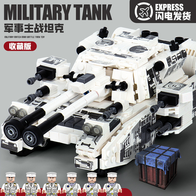 2024新款坦克积木益智拼装玩具
