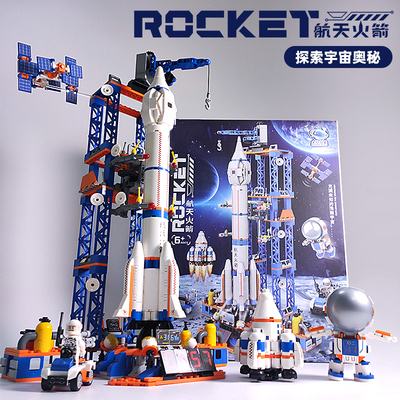 2024新款航天火箭积木飞船玩具