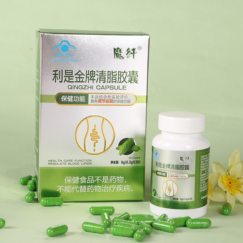 魔纖利是金牌清脂膠囊30粒/盒血脂三高中老年保健幫助絞股蘭苦瓜