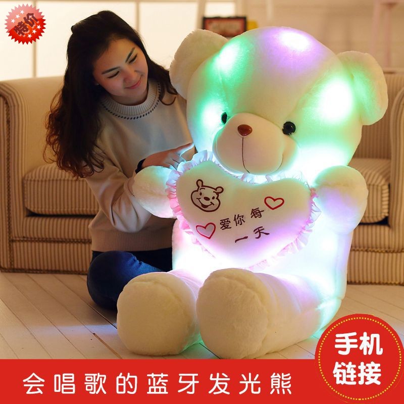 国庆网红中秋元旦抖音热卖产品抖音神器同款生日礼物女友送给女生在类目 节庆用品/礼品, 其它节庆用品中 - 来自Buy2taobao.com提供专业的淘宝代购服务