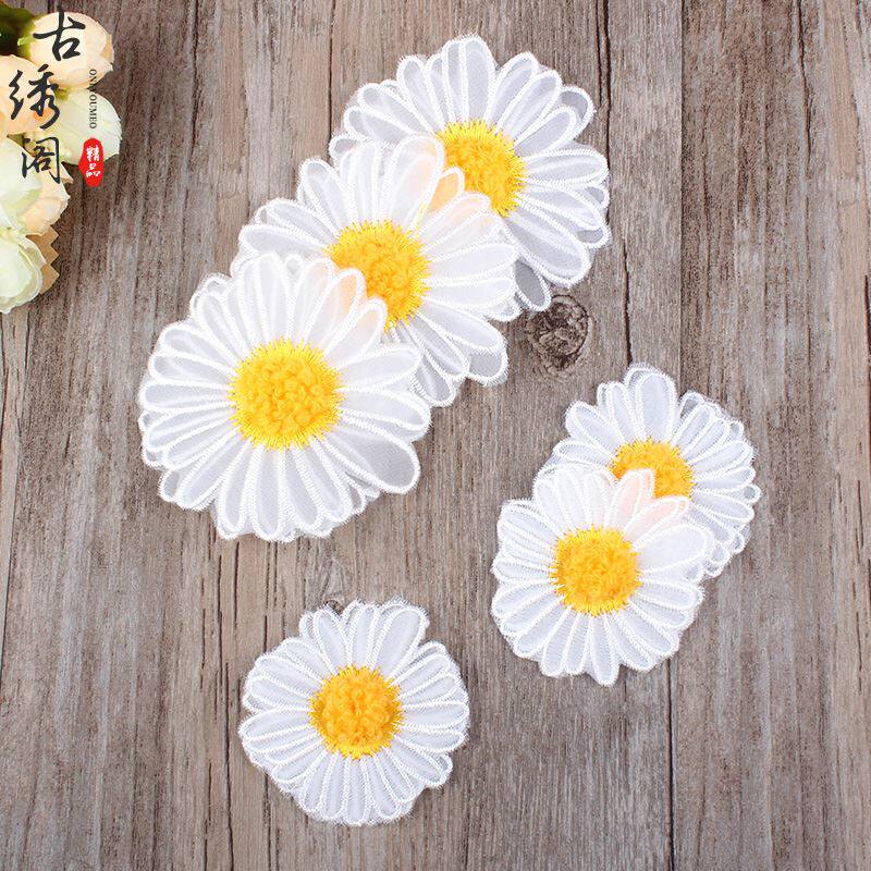 双层立体蕾丝衣服贴补丁贴刺绣贴花布贴补破洞修补贴装饰辅料手缝在类目 居家布艺, 缝纫DIY材料、工具及成品, 缝纫DIY配件/辅料/配饰, 布贴中 - 来自Buy2taobao.com提供专业的淘宝代购服务