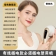 Plug -In TCD Touch Mopraded Champagne Color Gift 8 Massage Head