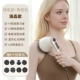 Plug -In LCD Smart Model Color Color Gift 8 Massage Head