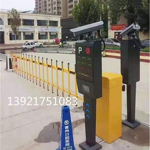 停车场道闸智能道闸机小区电动门禁系统栅栏道闸升降伸缩杆直杆机