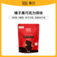 ChocZero榛子黑巧克力无糖醇无蔗糖纯脂进口榛子坚果薄荷黑巧克力