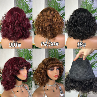 Brazilian Human Hair fringe  Bouncy wig 12inch  蓬松卷爆炸头