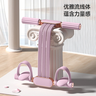 拉伸锻炼2024新款小燕飞脚蹬拉力器拉伸腿部居家瑜伽运动拉力器