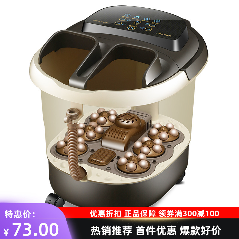 熏蒸塑料足浴盆全自动家用加热洗脚盆足疗按摩泡脚机深桶足浴器