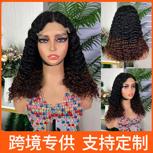 T1B/4 Color Burmese Curl Human Hair Do 5*5 Burmese curly wig