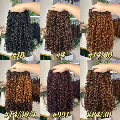 SDD Pixie curly bundles kinky curly hair extensions 真发发帘