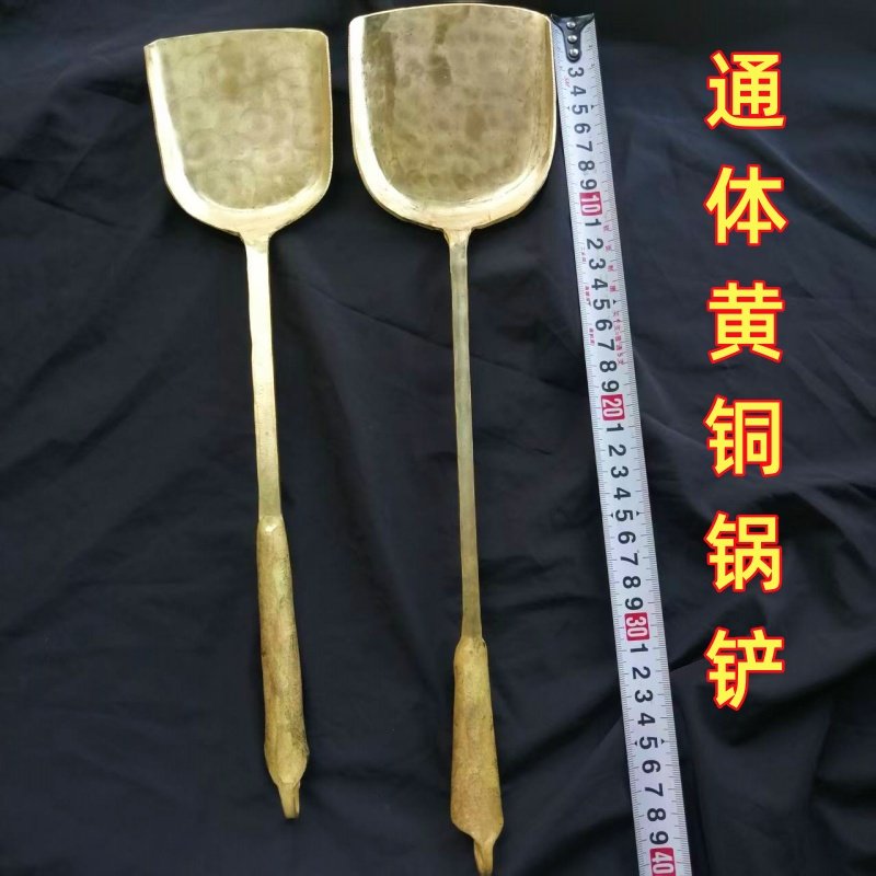 全黄铜锅铲手工打造老式家用厨房炒菜长柄铜铲子加厚一体成型真铜,厨房/烹饪用具,锅铲,淘宝优惠券,粉丝福利购,淘宝优惠卷