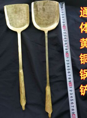 全铜手工锅铲子家用厨房炒菜