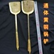 全黄铜锅铲手工打造老式 家用厨房炒菜长柄铜铲子加厚一体成型真铜