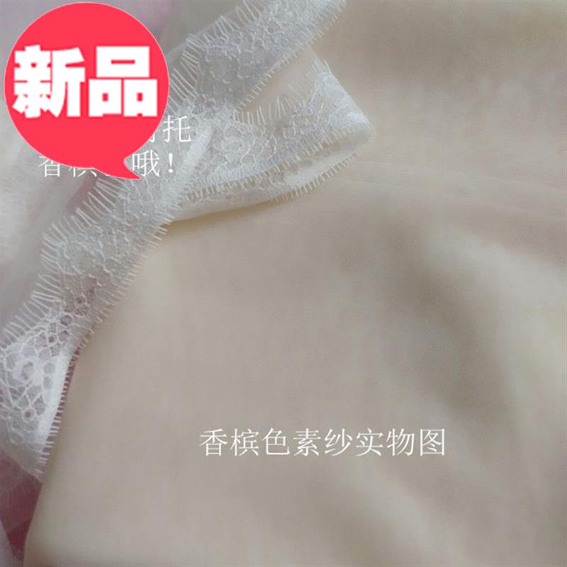 Champagne bride Wedding dress Headdress Plain yarn 2 have more cash than can be accounted for Headdress Travel Photography Headdress Korean Simplicity Headdressin the Accessories/Leather belt/Hat/Muffler , Wedding dress accessories , Veil  category - from Buy2taobao.com to provide professional Taobao agent buy service
