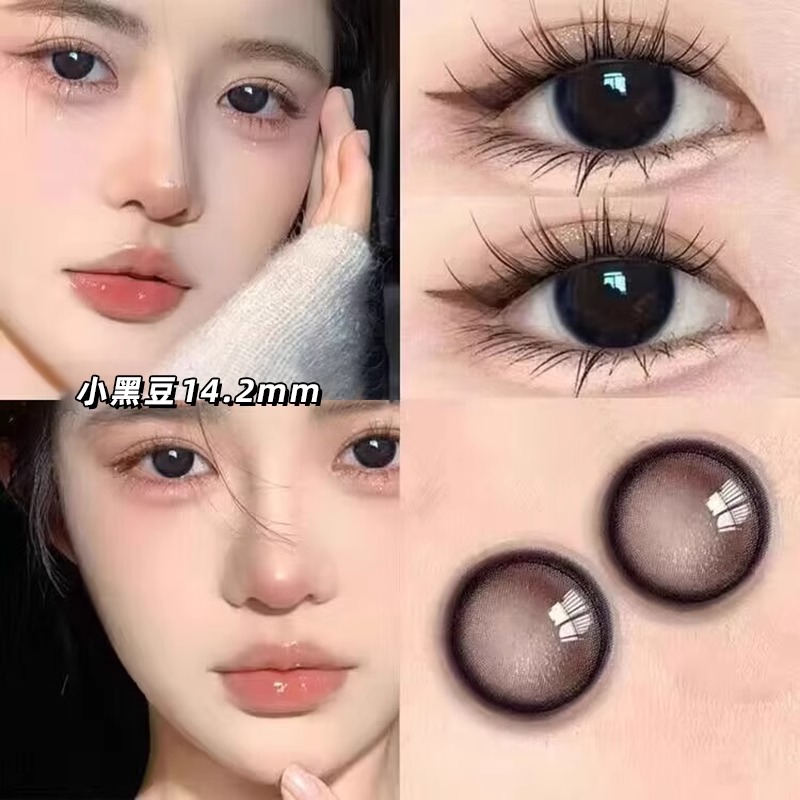 NEOCOULER美瞳日抛30片大直径黑色混血款隐形眼镜正品官方次抛女