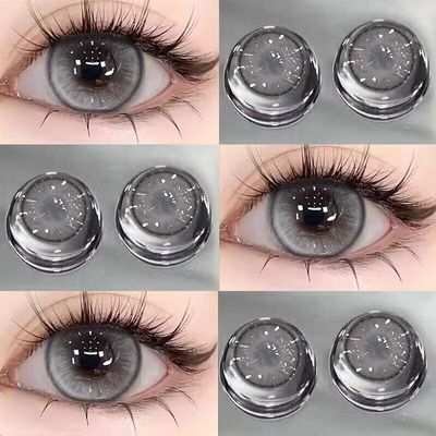 美瞳日抛10片装混血感椰林气泡灰色小大直径女隐形眼镜官方正品