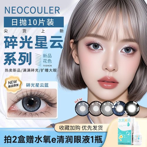 2盒省20 3盒省40元 4盒省60 5盒省80