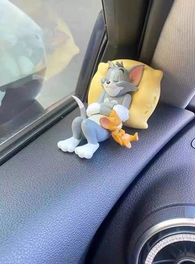 猫和老鼠汤姆杰瑞汽车载摆件车内装饰品可爱书桌面手办玩偶小摆件