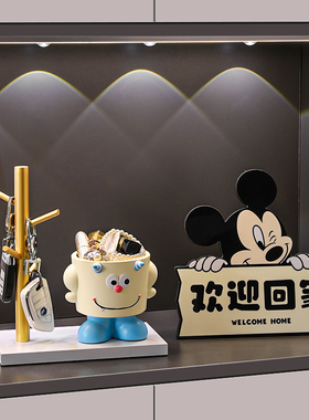 欢迎回家玄关钥匙收纳摆件