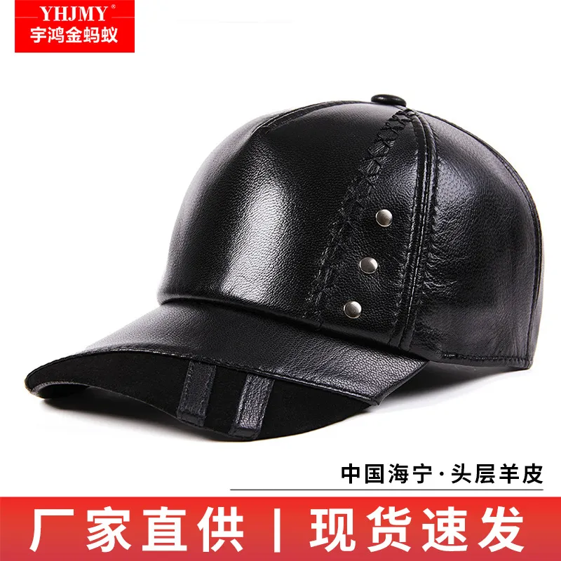 帽子男女士休闲羊皮韩版棒球帽真皮中老年人鸭舌帽户外防晒遮阳帽
