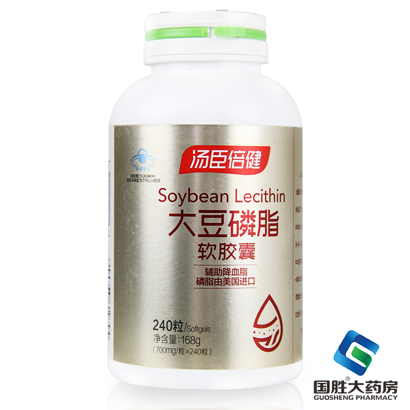 大豆磷脂软胶囊汤臣倍健